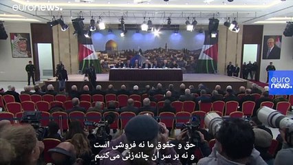 فلسطین در معامله قرن؛ موافقان و مخالفان طرح ترامپ کیستند؟