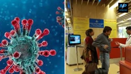 Corona Virus Detail Documentary in Urdu_Hindi - Corona Virus Kya Hota Hai