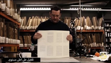 الطباعة والتقفيل للكتب الورقية