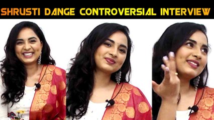 SHRUSTI DANGE CONTROVERSIAL INTERVIEW | RAJAVUKKU CHECK MOVIE | FILMIBEAT TAMIL