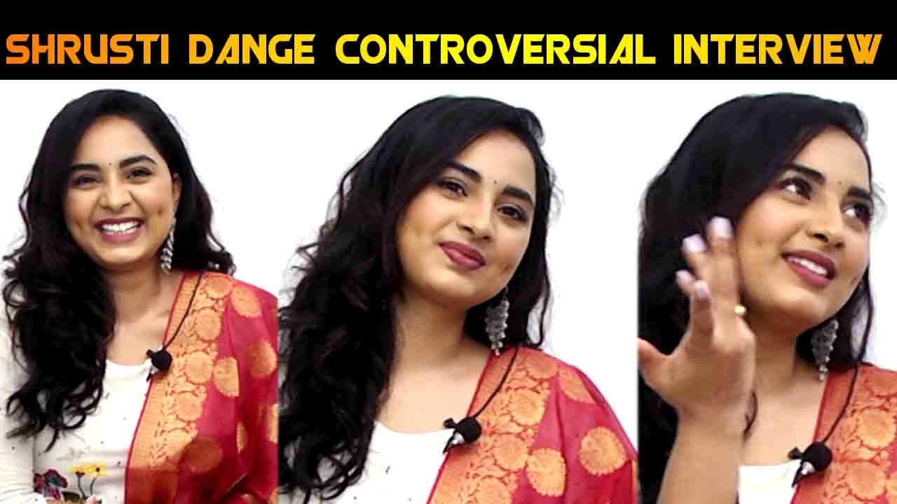 SHRUSTI DANGE CONTROVERSIAL INTERVIEW | RAJAVUKKU CHECK MOVIE | FILMIBEAT TAMIL