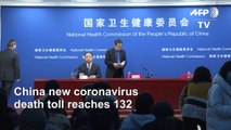 China virus death toll reaches 132