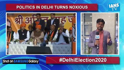 IANS NEWS PLUS: CRISP BULLETIN