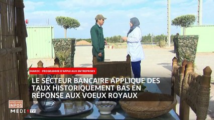 Après-Midi infos - 29/01/2020