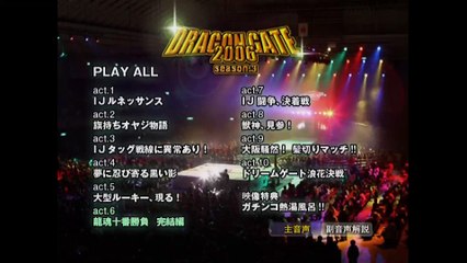 2006 - Season 3 - Act 6