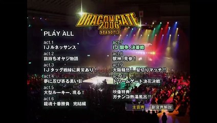 2006 - Season 3 - Act 7