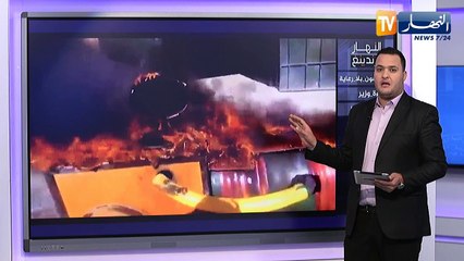 النهار ترندينغ: مخترع جزائري يحرق مخترعاته وشهاداته إحتجاجا على التهميش