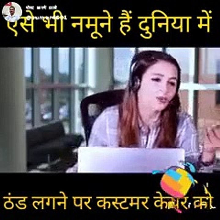 Funny vedio hd