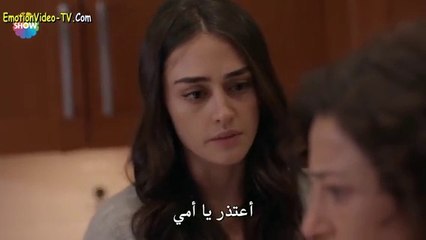 الحلقة 3 مسلسل رامو ramo  مترجمة للعربية القسم الثاني