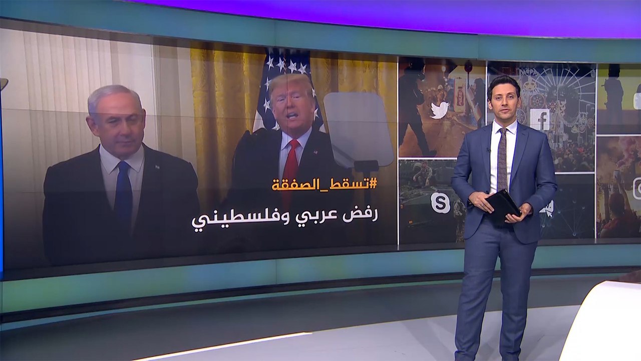 نشرة الثامنة "نشرتكم" (2020/1/29)