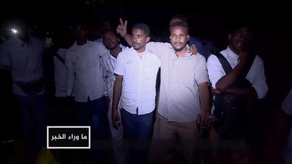 ما وراء الخبر- هل انتهت أزمة الشباب السودانيين المقاتلين في ليبيا؟