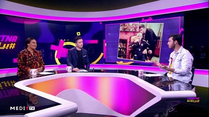 مع ياسين مرابط - 29/01/2020