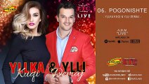 Yllka Kuqi & Ylli Demaj - Pogonishte LIVE