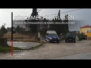 LIVE/ Edicioni informativ i orës 20:00 - 29 janar 2020