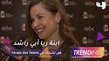 ريا أبي راشد توضح حقيقة مشاركة ابنتها في Arabs Got Talent