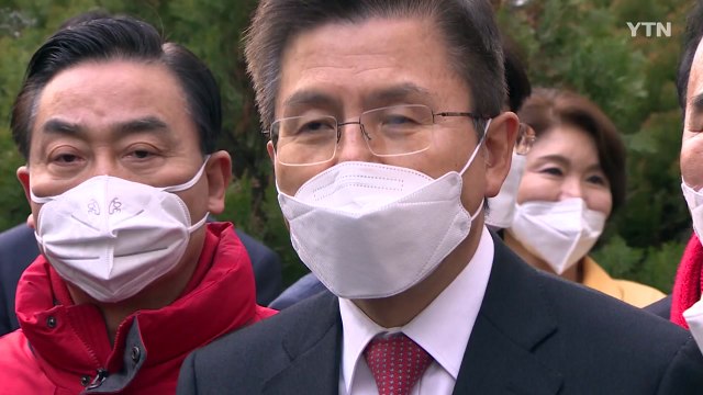 황교안, 안철수 탈당 관련 헌법·시장경제 존중하면 뜻 모아야 / YTN