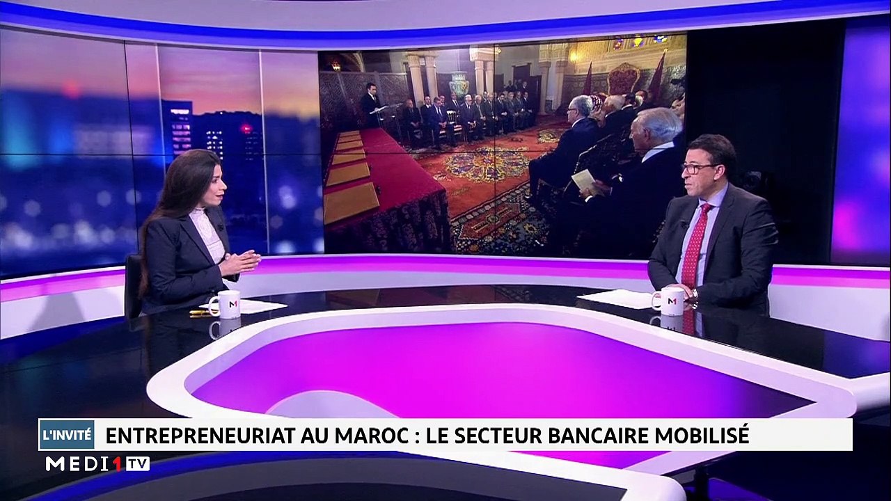 Entrepreneuriat au Maroc: le secteur bancaire mobilisé - 29/01/2020