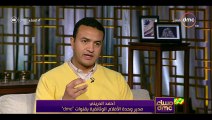 أحمد الدرينى: هناك شق غامض من تاريخ الإخوان ونحاول تغطيته فى الفيلم الوثائقى 