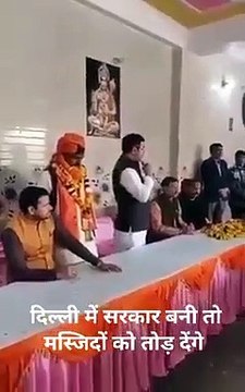 'Will remove Shaheen Bagh protesters, mosques on state land' West Delhi BJP MP Parvesh Verma