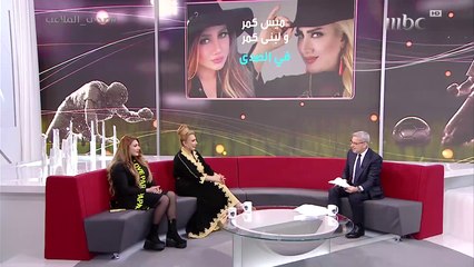 لبنى كمر تكشف سبب ابتعادها عن الساحة الفنية لفترة.mp4