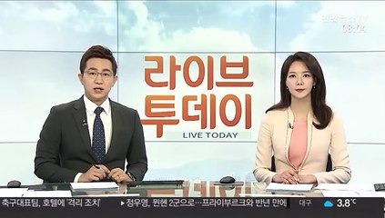 캐나다도 중국 우한서 자국민 160여명 철수 계획