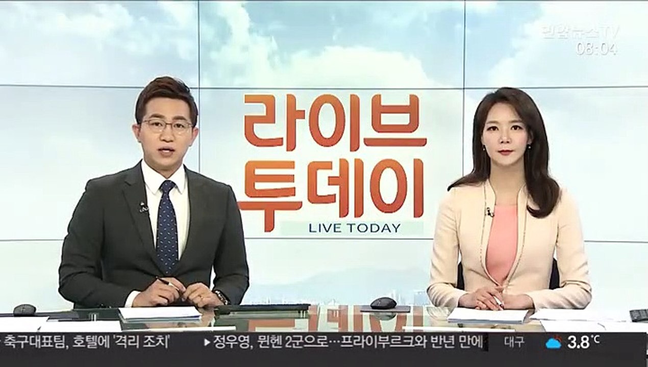 캐나다도 중국 우한서 자국민 160여명 철수 계획