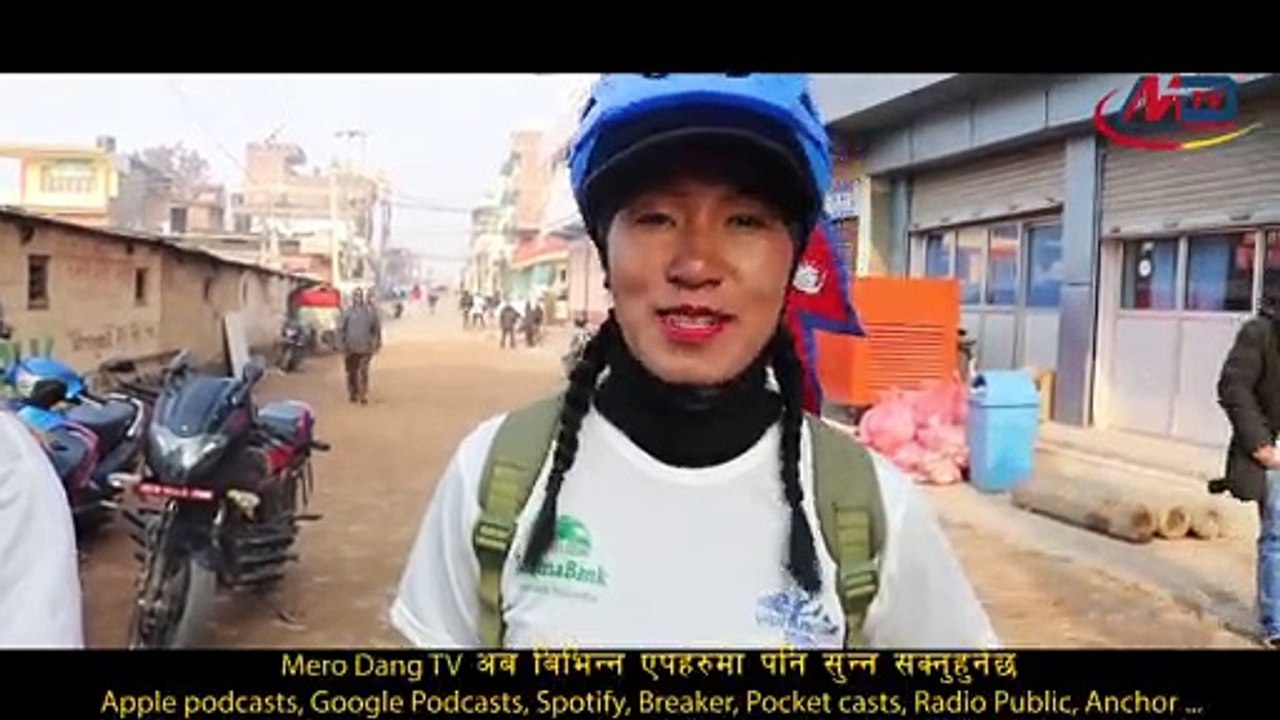 Lady Cyclist in Dang, दाङका लेडी Cyclist, साइकल चलाएर मुटु बचाउनुहोस
