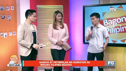 ON THE SPOT: Gawain at patimpalak ng Komisyon sa Wikang Filipino ngayong taong 2020