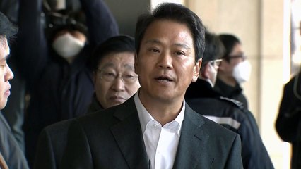 임종석 전 비서실장 검찰 출석 / YTN