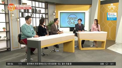 "도박 빚 갚아줘" 손자가 흉기로 할머니 위협...'반복되는 명절 잔혹사'