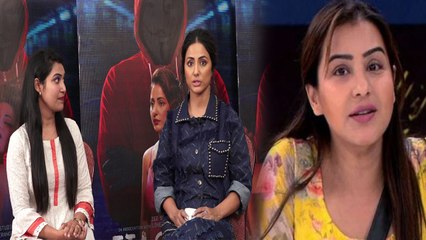 Bigg Boss 13: Hina Khan ने Shilpa Shinde के आरोपों पर मांगी माफी | Exclusive Interview | FilmiBeat