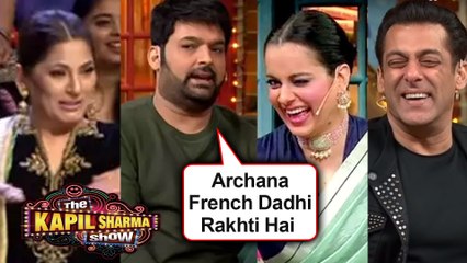 Salman Khan, Kangana Ranaut Back To Back Fun MOMENTS With Archana, Kapil Sharma