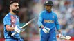 India vs New Zealand 3rd T20 : Virat Kohli Breaks MS Dhoni's Record For Most Runs As Captain In T20I