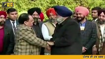 ਮੂੰਹ ਦੀ ਖਾ ਕੇ ਮੁੜੇ ਸੁਖਬੀਰ ਬਾਦਲ? Shiromani Akali Dal takes U-turn in Delhi Vidhan Sabha election