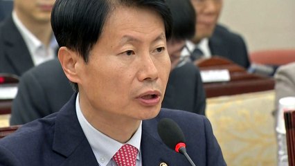 국회, 격리지역 선정 과정 지적...복지부 "소통 부족했다" / YTN