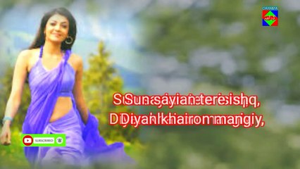 Qurban song drma song///qurban drama song 2020