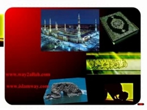 Quran koran coran Muslim Koran islam Islam allah