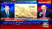 ARYNews Headlines | Sindh opposition parties decide to rigid stance over IGP removal | 11AM | 30Jan 2020