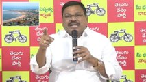 AP 3 Capitals : GN Rao Committee Said No To Vizag || Oneindia Telugu