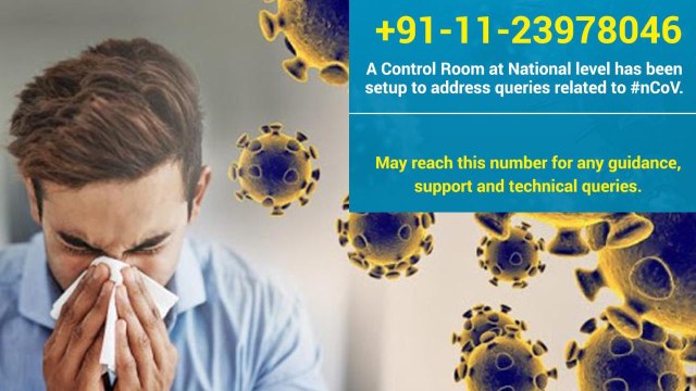 Corona Virus : Indian Government sets up helpline for Emergency | Corona | Helpline | virus