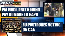 EU Parliament postpones voting on resolution against CAA, India hails it as diplomatic win|Oneindia