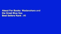 About For Books  Wadanohara and the Great Blue Sea  Best Sellers Rank : #5