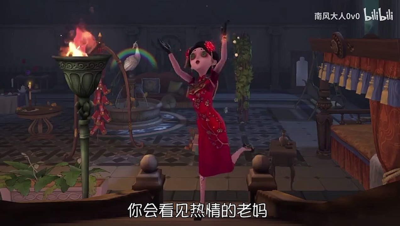 第五人格：【南风大人0v0】放假回家几天后，妈妈对你态度的变化