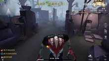 第五人格：【虎牙死神】【国服第一孽蜥】我可太难了，被砸还被撞 佛系？打我还想要佛系？