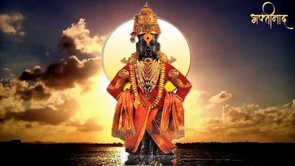 ज्या सुखाकारणे देव वेडावला _ भक्तीनाद भजन _ Jya Sukhakarne Dev Vedavla Bhajan