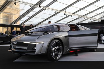GFG Sybilla : la luxueuse berline électrique au FAI 2020