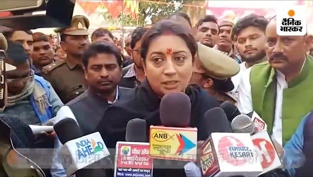 शाहीन बाग के मंच से महात्मा गांधी तक को कोसा जा रहा है- स्मृति ईरानी