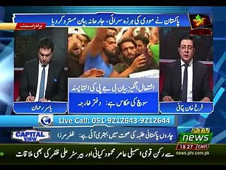 CAPITAL VIEW 29-01-2020