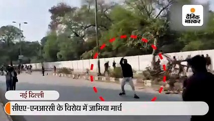 जामिया इलाके में पुलिस की मौजूदगी में युवक ने फायरिंग की
