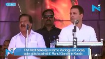 ‘PM Modi believes in same ideology as Godse, lacks guts to admit it’: Rahul Gandhi in Kerala
